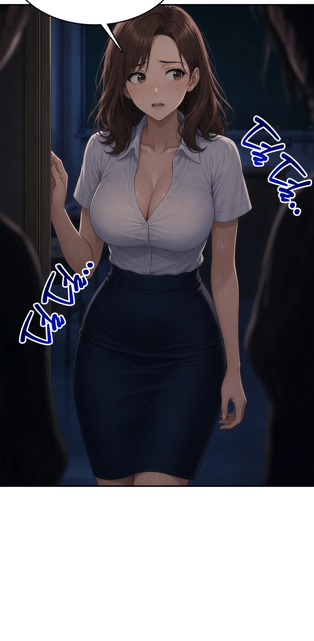12화 10